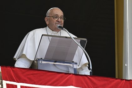 Папа Римский назвал условие своего участия в конференции по Украине