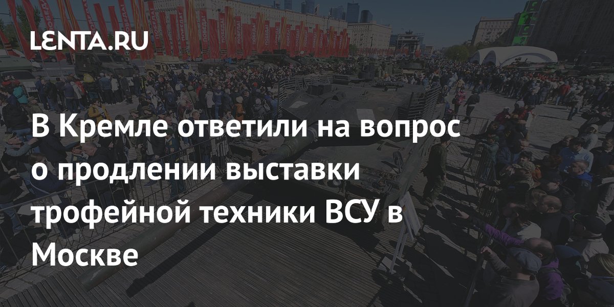 Московский Кремль, музей, Москва, Ивановская площадь — Яндекс Карты