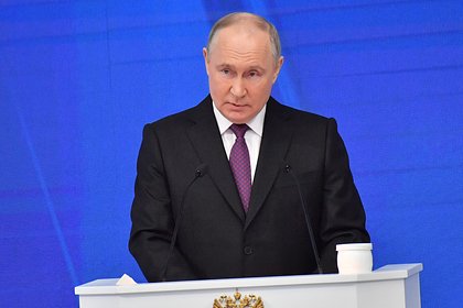 Путин заявил об экономической агрессии против России