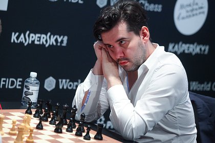 Nepomniachtchi named the percentage of dishonest chess players