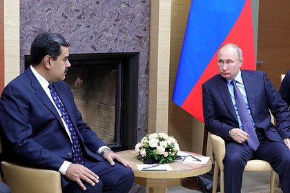 Мадуро назвал Путина одним из величайших мировых лидеров