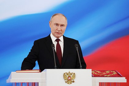 Путин распорядился сократить срок временной нетрудоспособности
