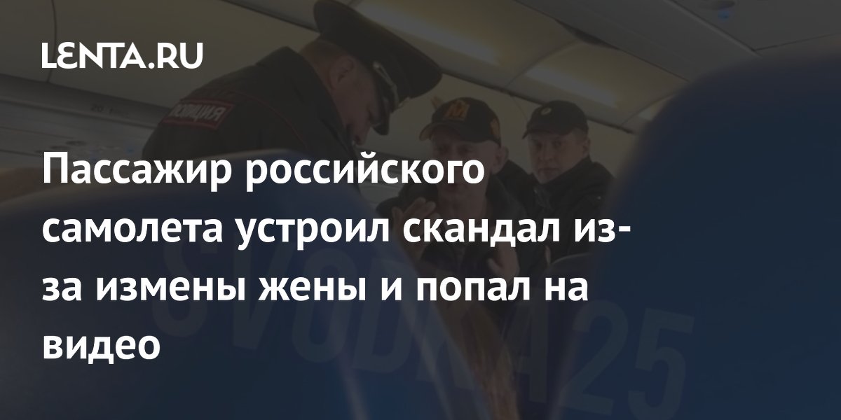 На трассе Вологда-Медвежьегорск пьяный водитель снегоболотохода задавил мужчину