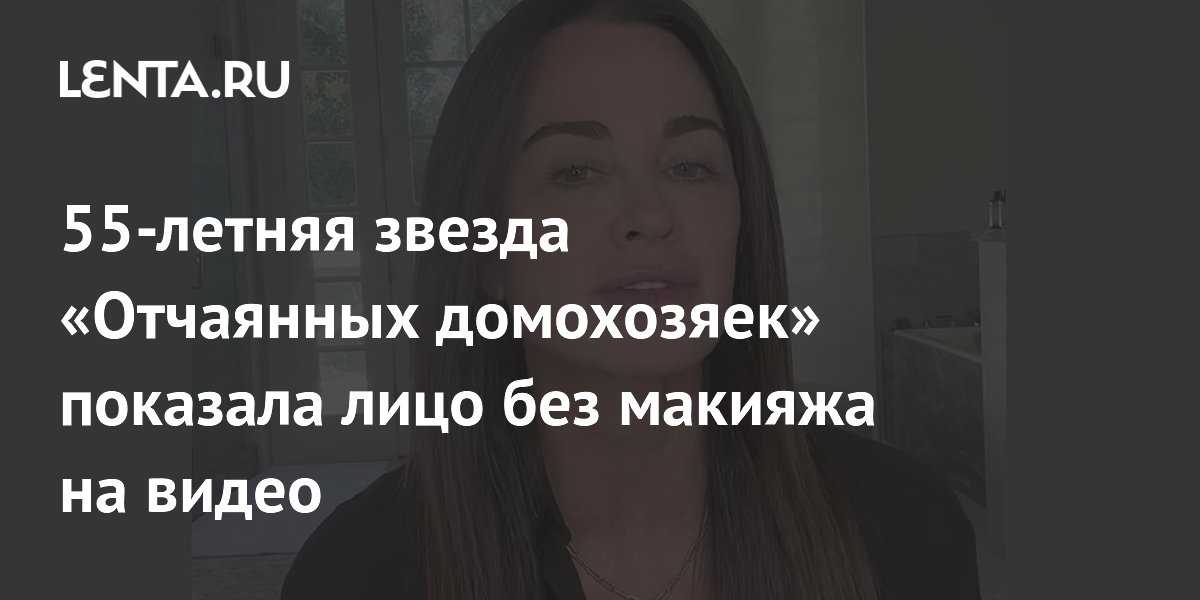 Девушка без макияжа Изображения – скачать бесплатно на Freepik