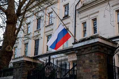 МИД Британии вызвал посла России