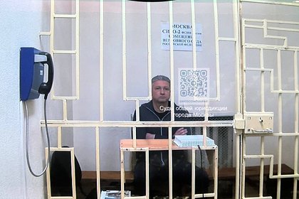 Адвокат раскрыл настроение находящегося в одиночной камере замминистра Иванова
