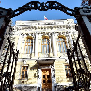 В ЦБ объяснили продолжающийся рост российской экономики