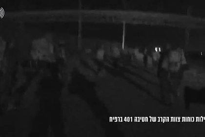 Опубликованы кадры вторжения армии Израиля в Рафах