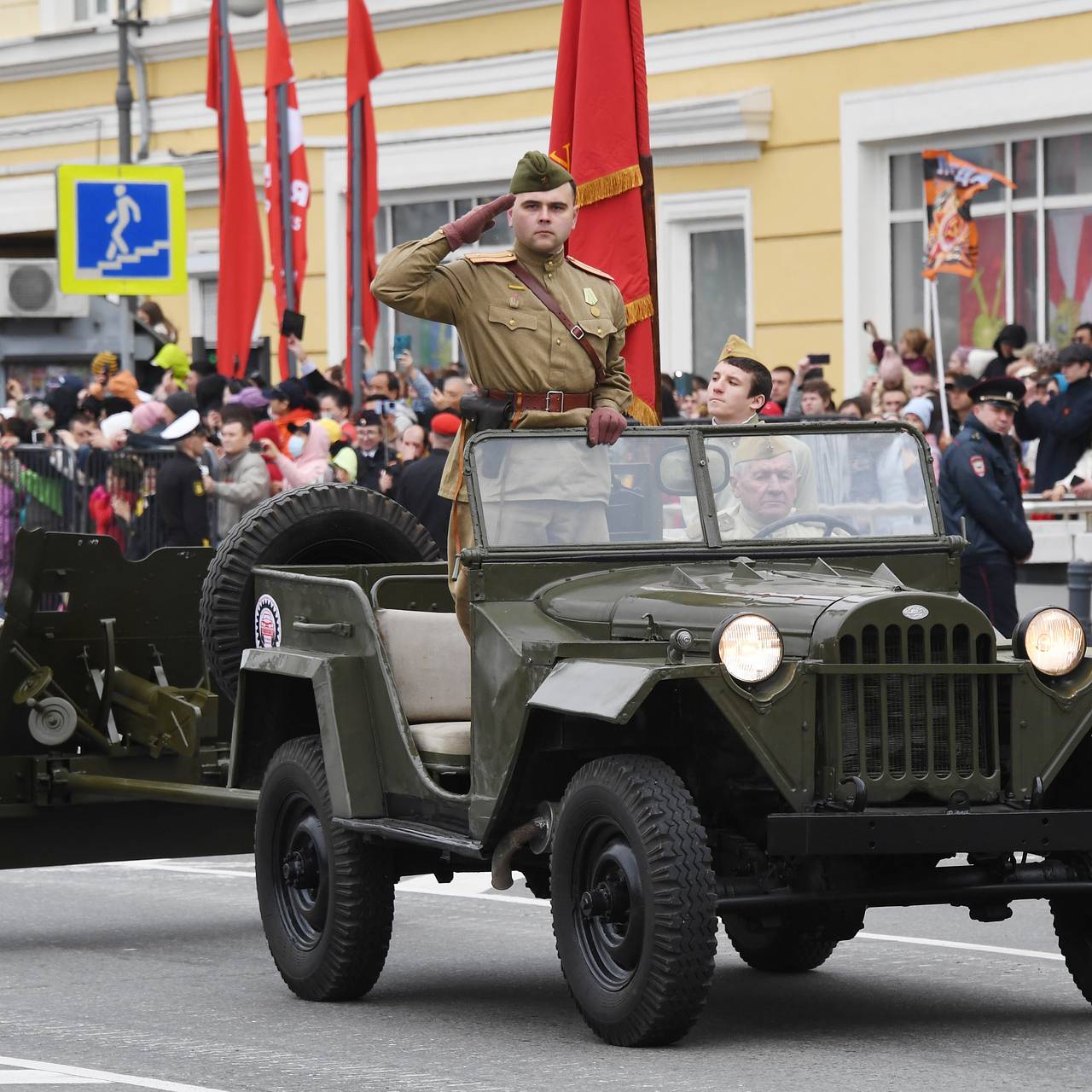 В Москве начался парад Победы: Политика: Россия: Lenta.ru