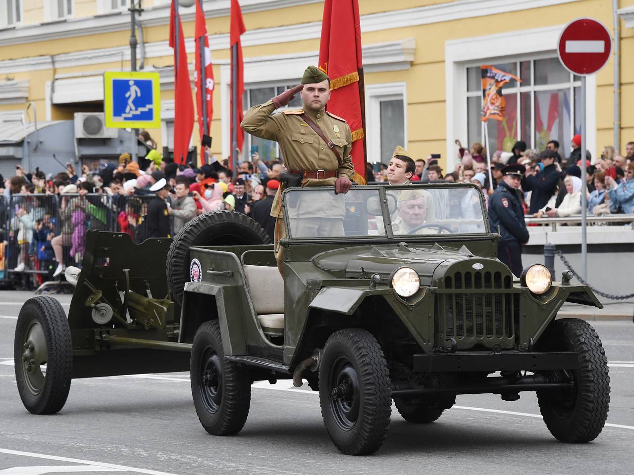 В Москве начался парад Победы: Политика: Россия: Lenta.ru