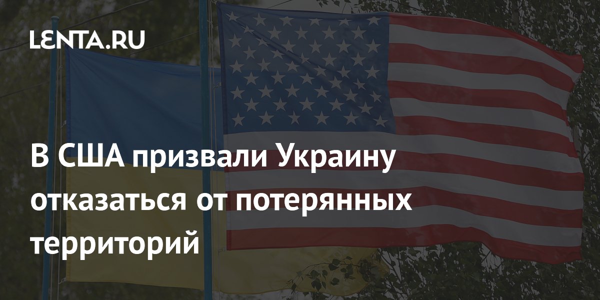 Сток США оптом — купить одежду из Америки в Киеве, Харькове, Украине | sem-psiholog.ru