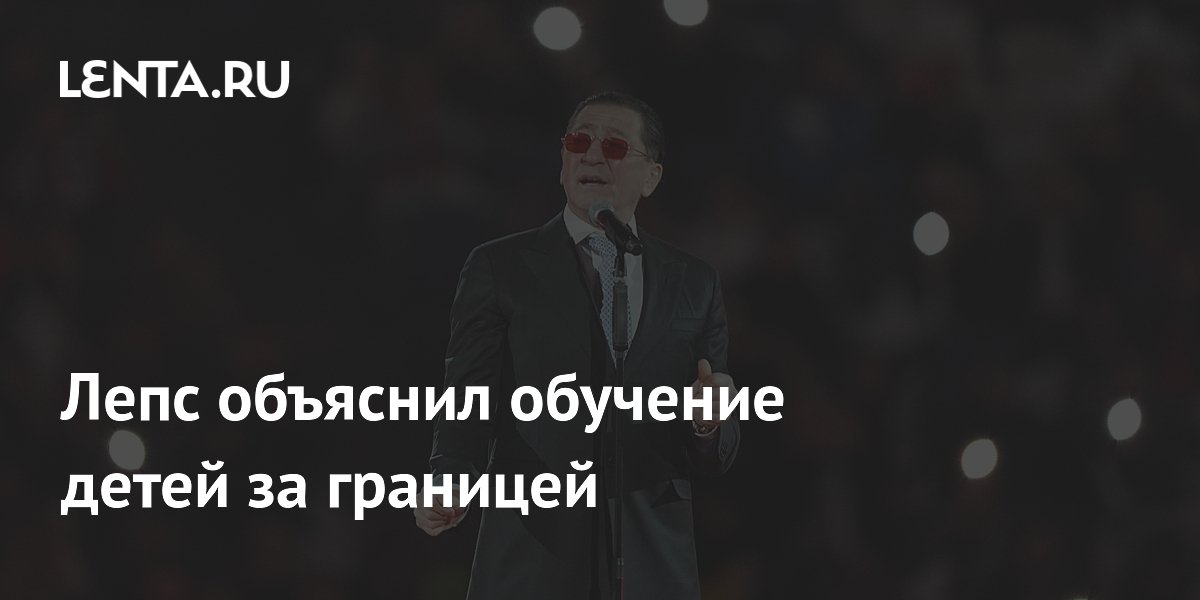 Вебстерский университет