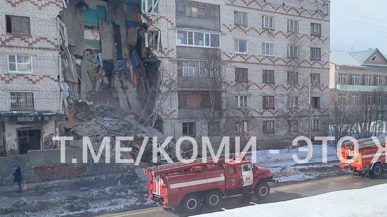 В российском городе рухнул жилой дом: Городская среда: Экономика: Lenta.ru