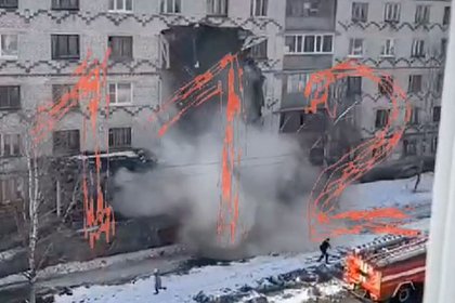 Момент обрушения дома в российском городе попал на видео