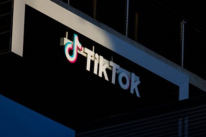 В Госдуме рассказали о возможном возвращении TikTok