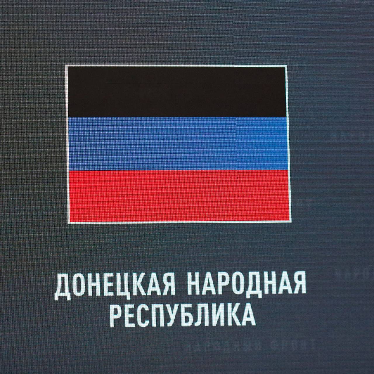 В ДНР раскрыли будущее Часова Яра: Украина: Бывший СССР: Lenta.ru