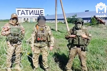 Бойцы группы войск «Север» записали видеообращение со словами «это было легко»