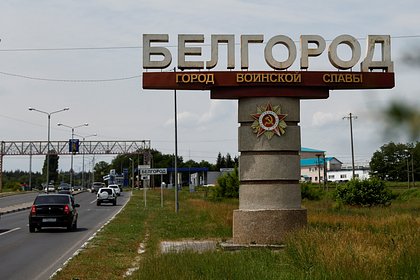 В Белгороде снова включили сирены ракетной опасности