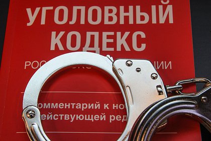 Российский суд отказался смягчить приговор осужденному за хищения Митволю