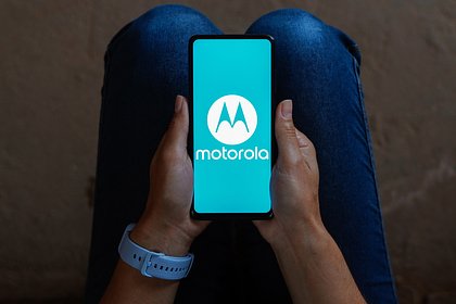 Germany bans sales of Motorola gadgets