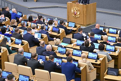 В Госдуме назвали задачу нового правительства России