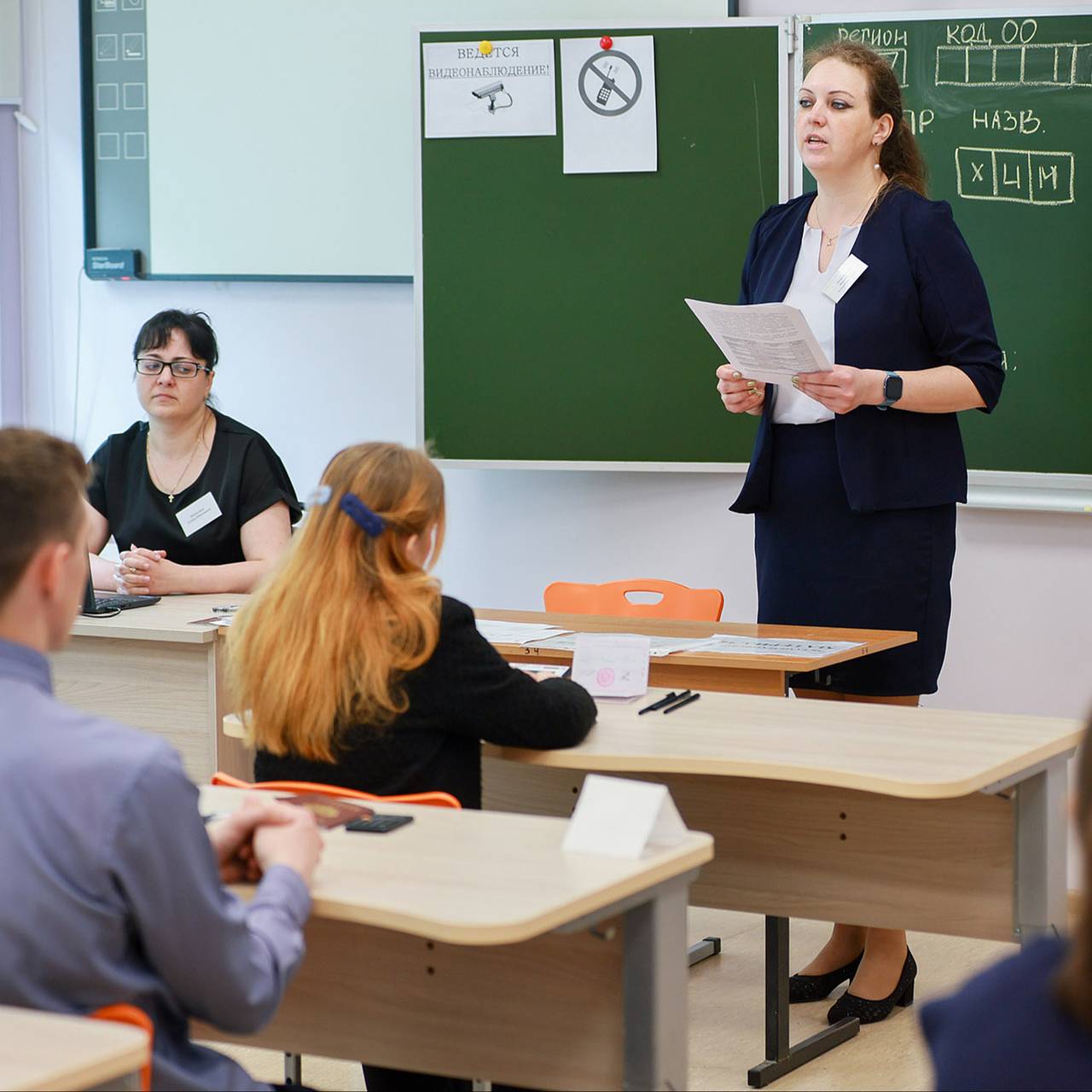 Где и как узнать результаты ОГЭ в 2024 году, как подать апелляцию:  Общество: Россия: Lenta.ru