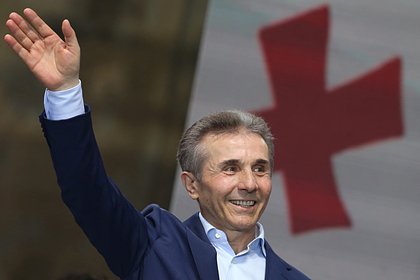 Основатель правящей партии Грузии отказал помощнику госсекретаря США во встрече