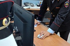 В МВД рассказали о количестве раскрытых киберпреступлений