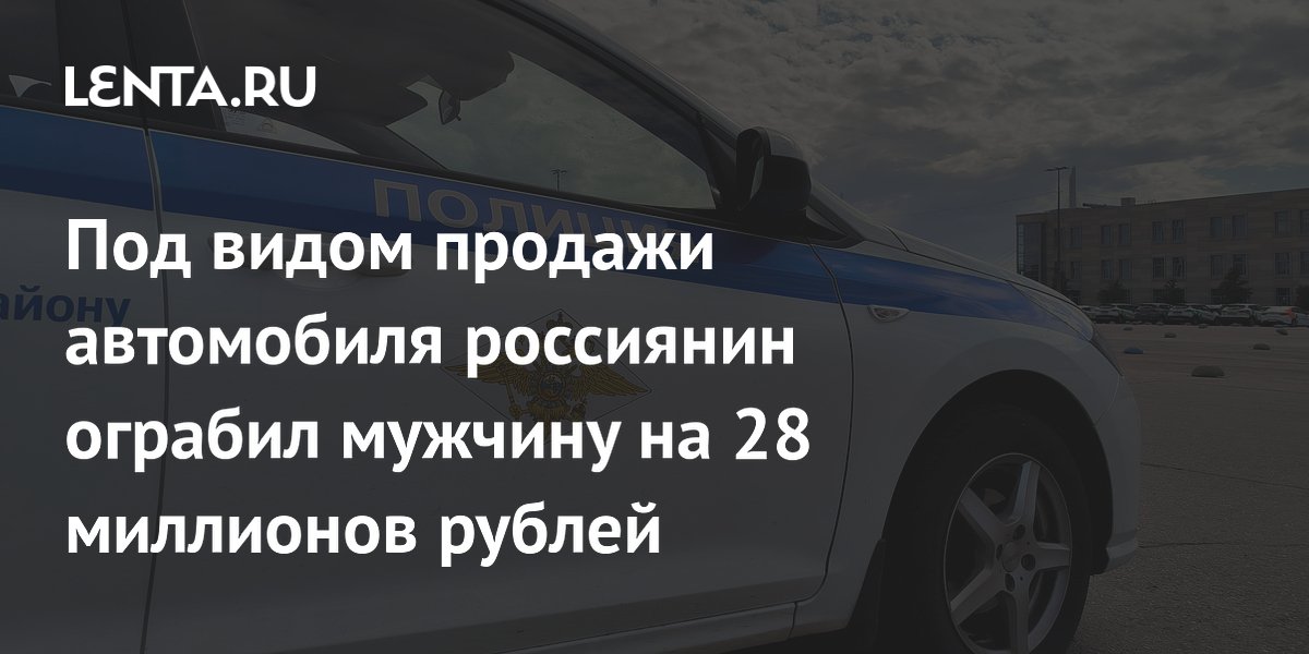 Примеров Заработка Денег: Способы, Инструкции для года