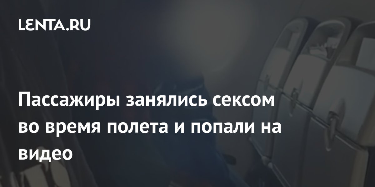 22 откровенных сериала, в которых очень много секса — Лайфхакер