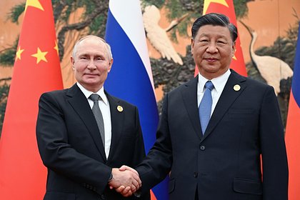 Помощник Путина заявил о «личной химии» между российским лидером и Си Цзиньпином