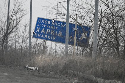 В Харьковской области обнаружили брошенные заграждения ВСУ