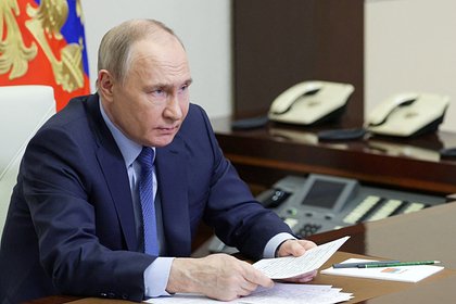 Путин заявил о недовольстве России и ее партнеров положением дел в мире