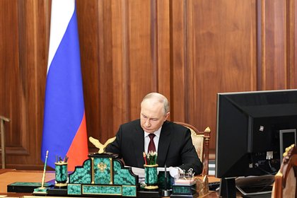 Путин заявил о планах России войти в четверку мировых экономик