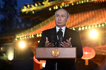 Путин рассказал об особенности отношений с Китаем