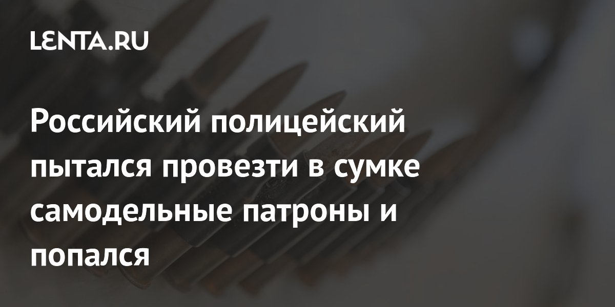 Возрождение Великого шелкового пути в XXI веке: от теории к практике