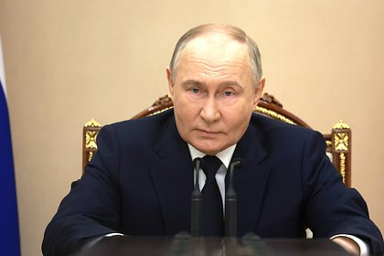 Путин изменил состав наблюдательного совета «Ростеха»