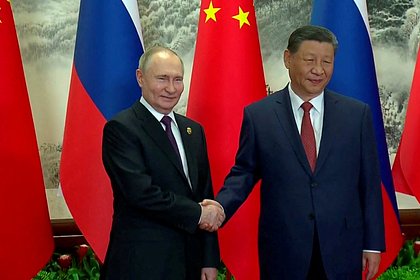 Си Цзиньпин заявил Путину о готовности выработать новые планы сотрудничества