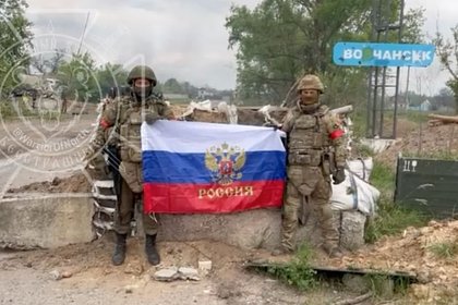 Опубликовано видео с российскими военными на въезде в Волчанск