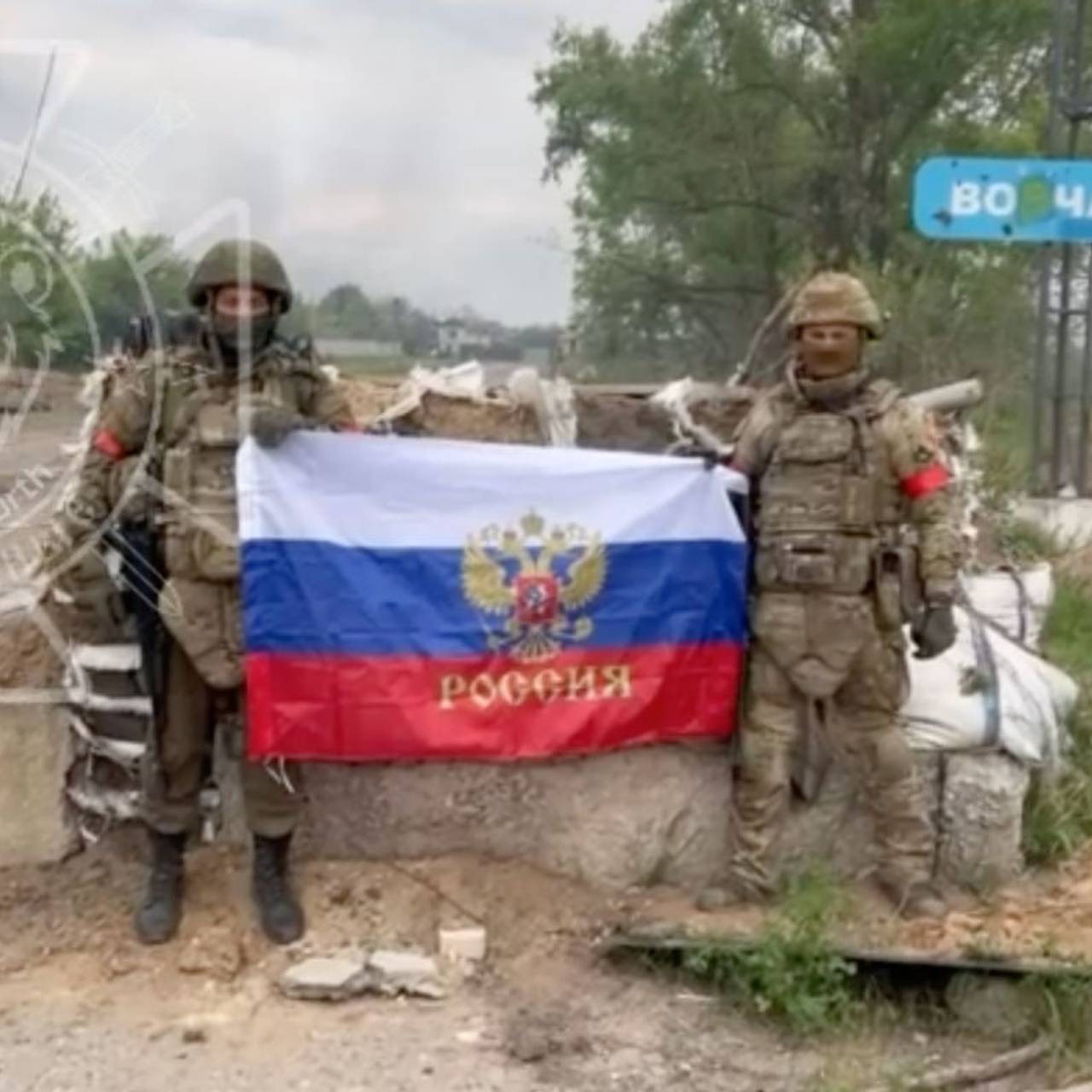 Опубликовано видео с российскими военными на въезде в Волчанск: Украина:  Бывший СССР: Lenta.ru