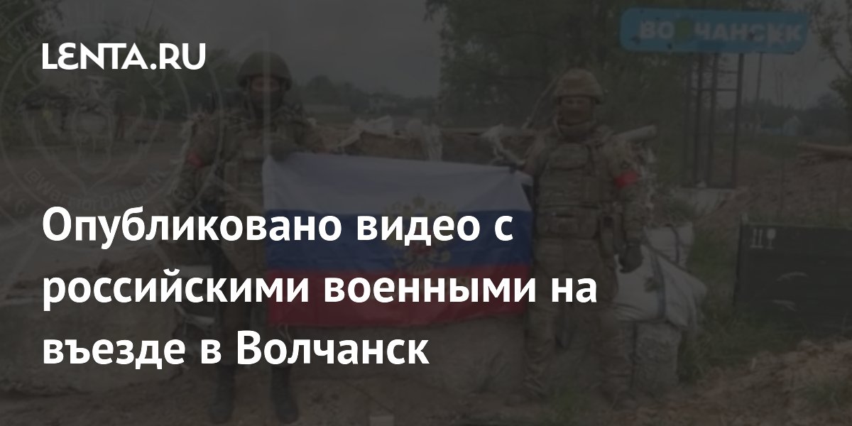 Порно видео секс с военным