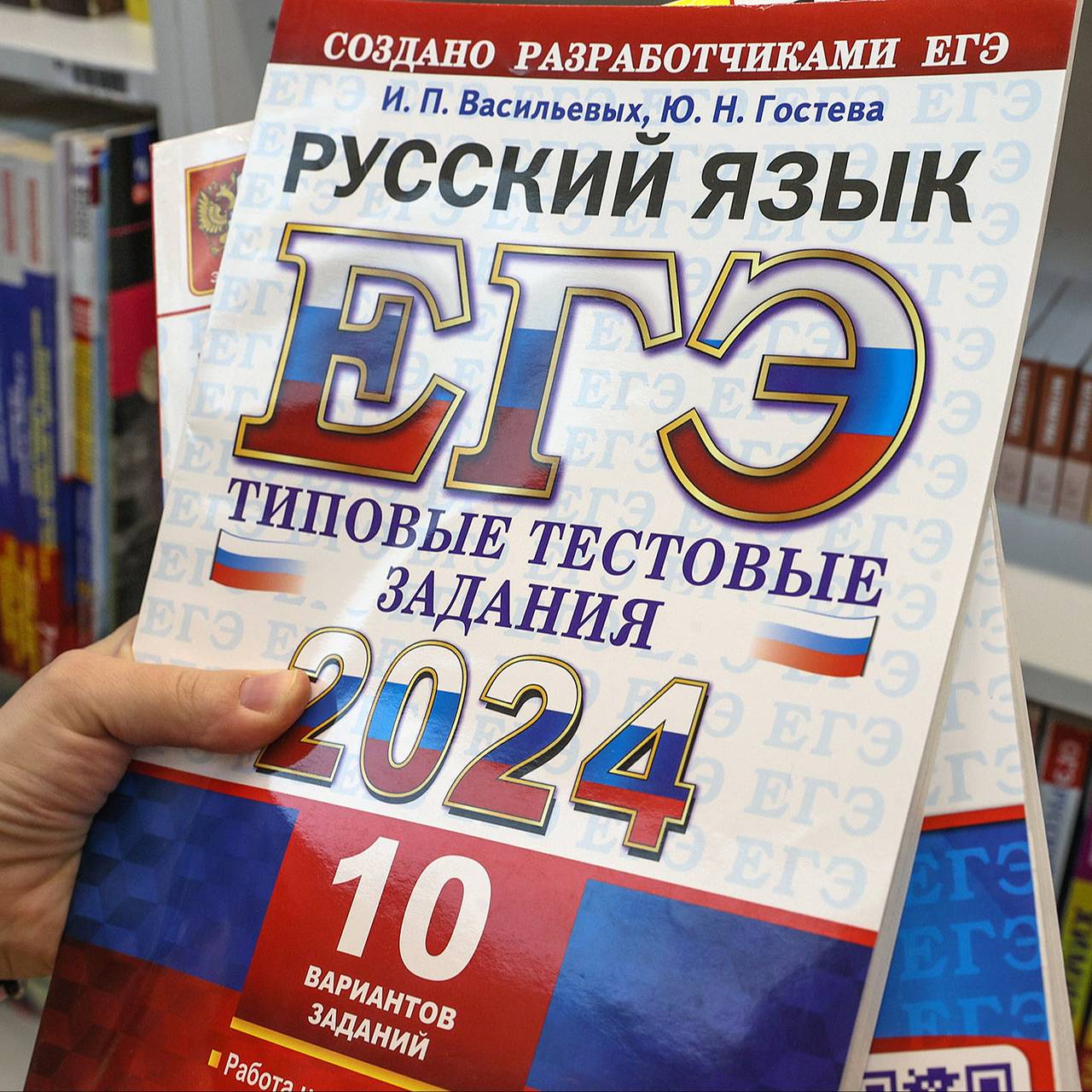 Пересдача ЕГЭ в 2024 году: утвержденное расписание резервных дат, правила  пересдачи экзамена, какие предметы можно переписать: Общество: Россия:  Lenta.ru