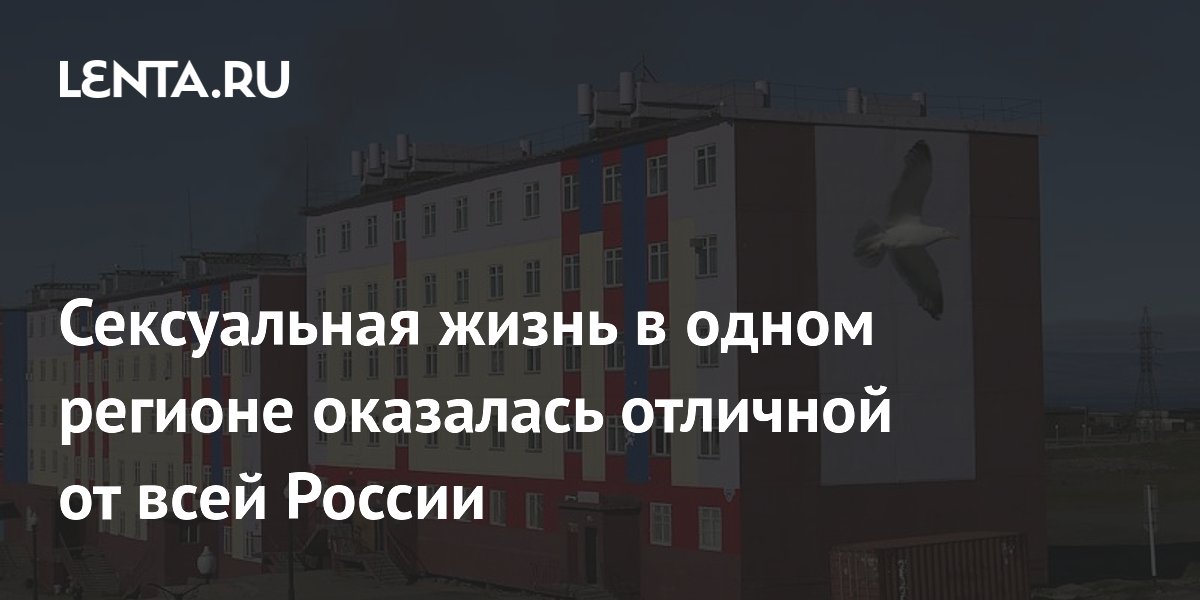 Жизнь крестьянок на Руси: снохачество, насилие, секс и беременность