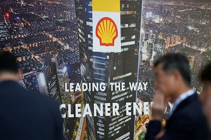 Крупнейшую нефтегазовую компанию призвали отчитаться о целях по климату