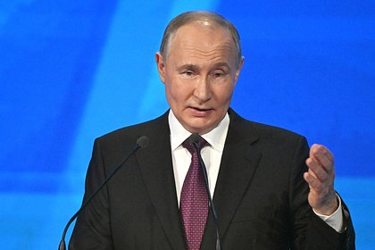 Путин описал безработицу в России словами «почти нет»