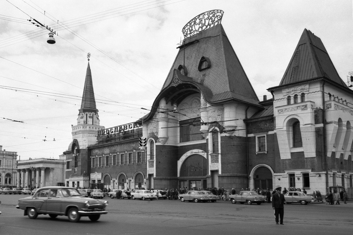 Здание Ярославского вокзала в Москве