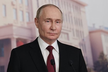 В США назвали Путина самым уважаемым в мире лидером