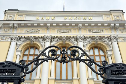 Россиян предупредили о мошенниках «из «Центробанка»