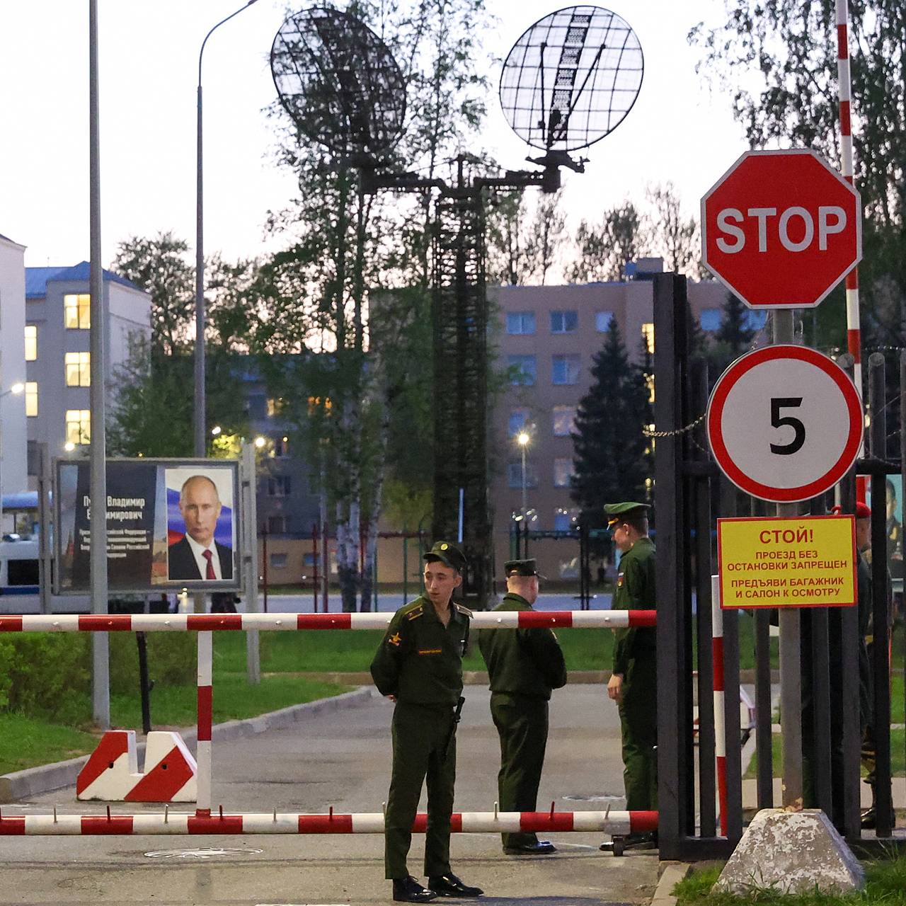 Взрыв в военной академии в Петербурге: причина, пострадавшие, что известно:  Происшествия: Россия: Lenta.ru