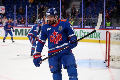 An American hockey player spoke about the pleasure of living in Russia